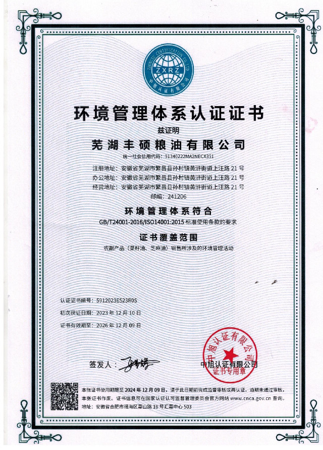 �h(hu��n)�������wϵ�J(r��n)�C�C��